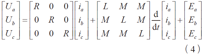 短臂復(fù)合運動離心機主軸電機控制系統(tǒng)設(shè)計及仿真*