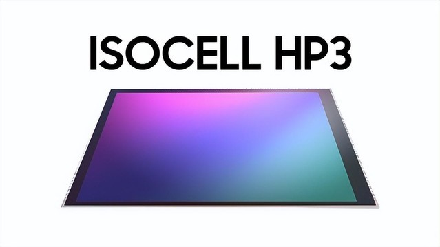 三星ISOCELL HP3图像传感器亮相CES2023，2亿像素挑战眼球极限