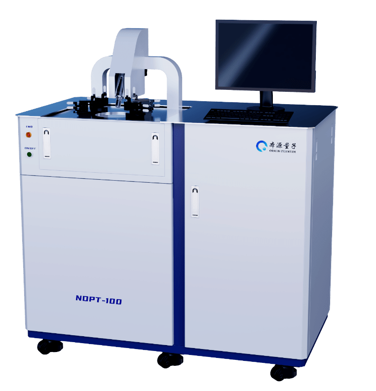 用于量子芯片的光刻機(jī)、刻蝕機(jī)，EDA，我們都研發(fā)成功了