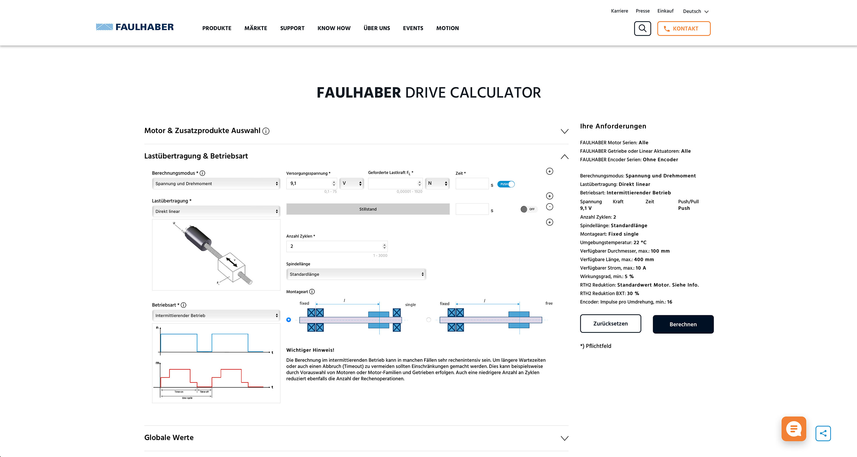 FAULHABER DRIVE CALCULATOR | 適合每一位開發人員的有用工具