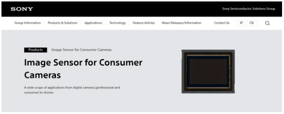 索尼繼續擴大全球CMOS圖像傳感器市場 占比高達51.6%