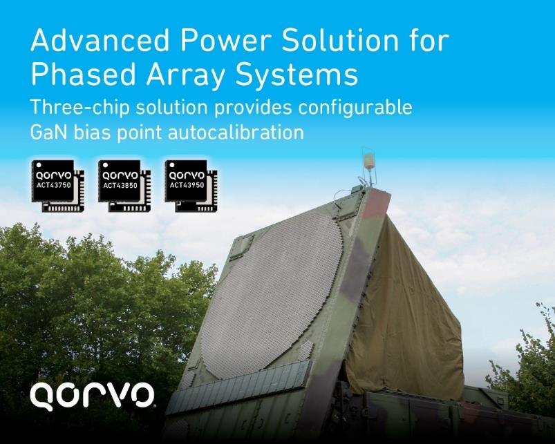 Qorvo推出用于相控阵雷达系统的先进电源解决方案