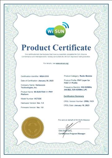 聯芯通VC735X被Wi-SUN聯盟認證為第一個FAN 1.1認證測試用基準器(CTBU)