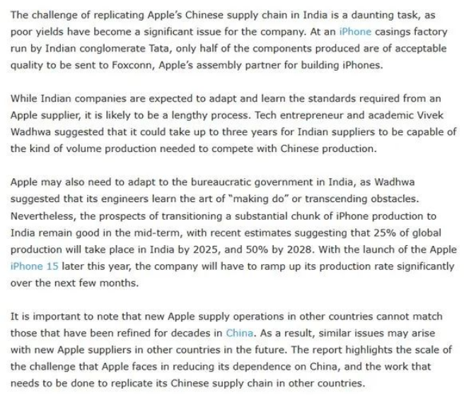 外媒稱蘋果離開中國制造很困難：印度造的產品一半不達標