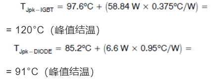 一文搞懂IGBT的损耗与结温计算