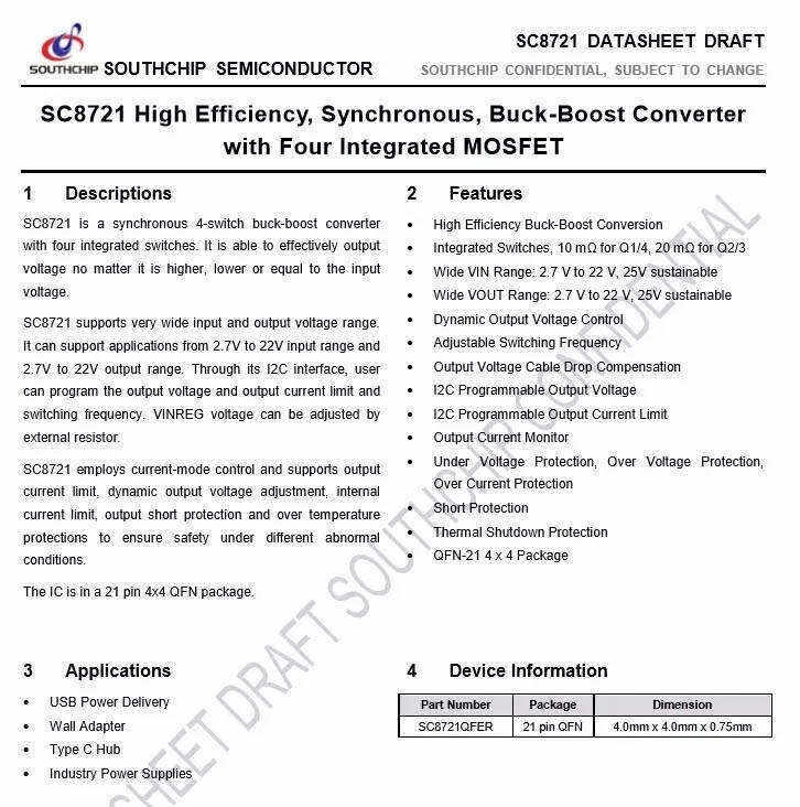 集成四个MOSFET的南芯SC8721，一颗高效同步升降压变换器  