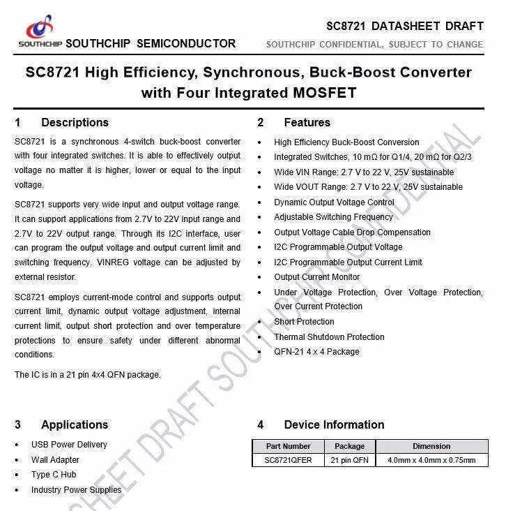 集成四个MOSFET的南芯SC8721，一颗高效同步升降压变换器