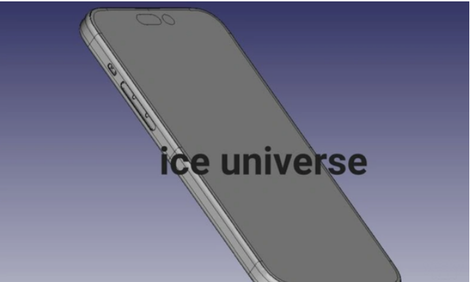iPhone 15 Pro系列：屏幕邊框進一步收窄 還有鈦合金中框