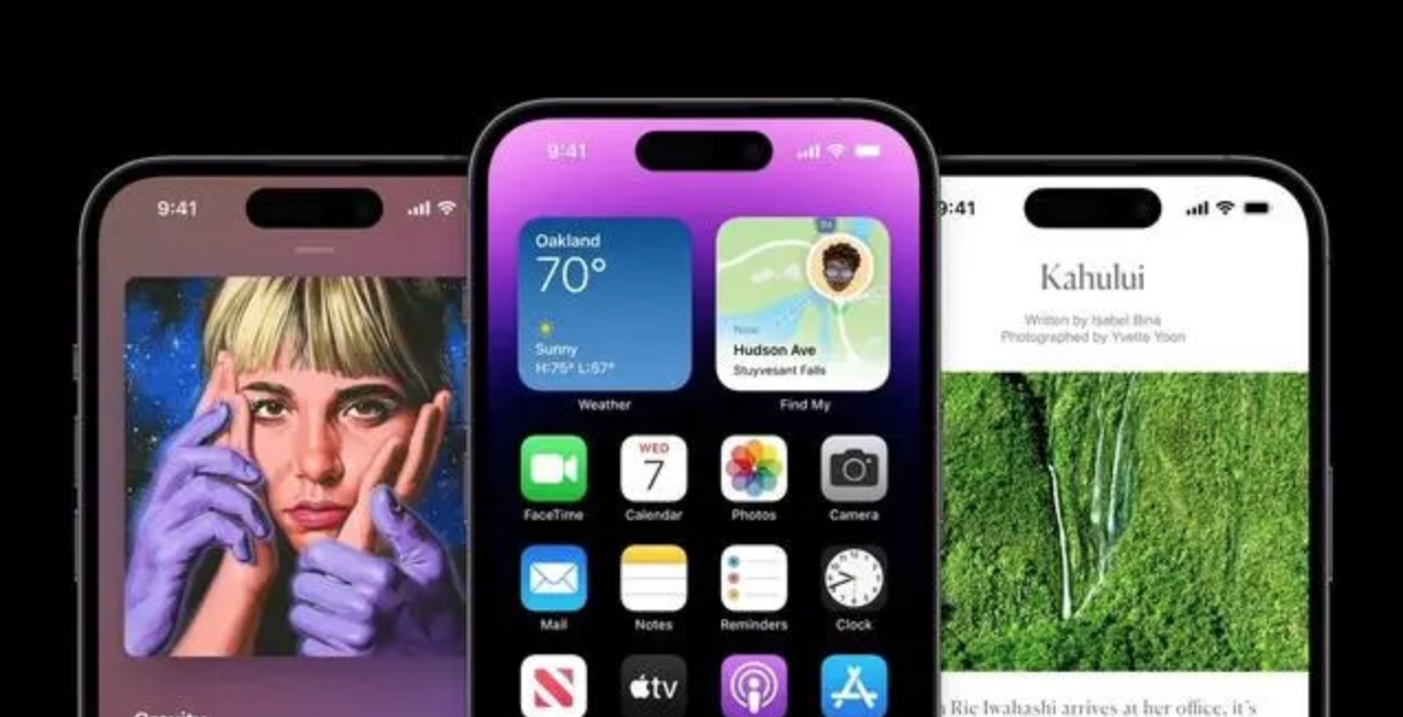 iPhone 15系列屏幕均將由多方供應 三星不是任何一款獨家供應商