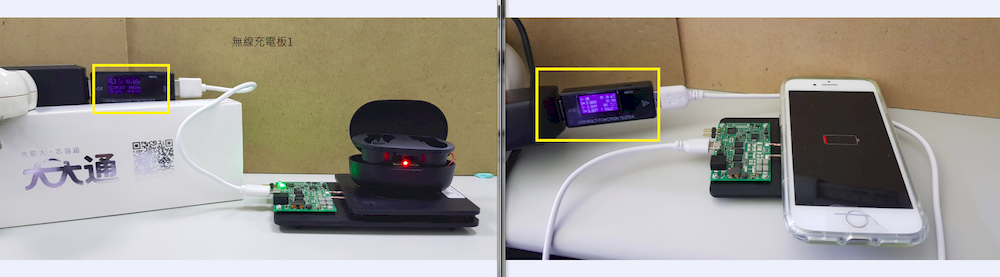 基于Semtech TX81000+TS51111 RX 的TWS藍牙無線耳機充電盒方案