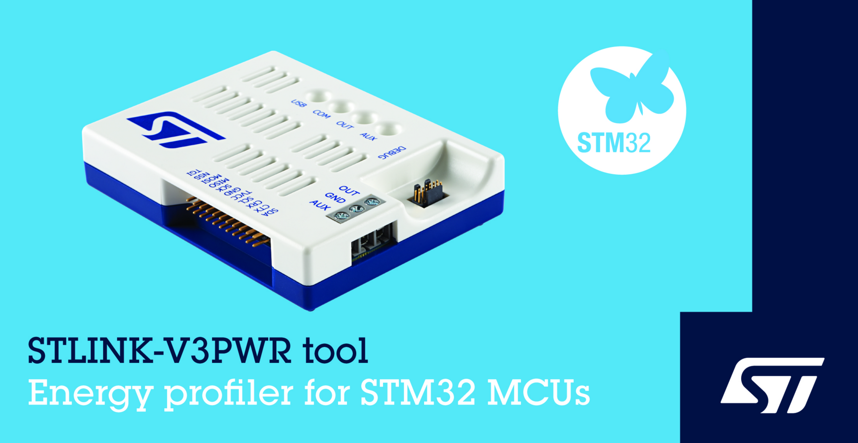 意法半导体推出功率量程更大的STM32 烧录调试器