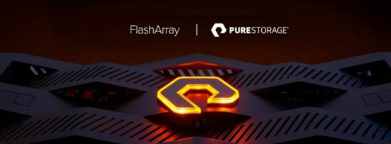 Pure Storage 通过统一的块与文件存储阵列 提供长期承诺的弹性及效率