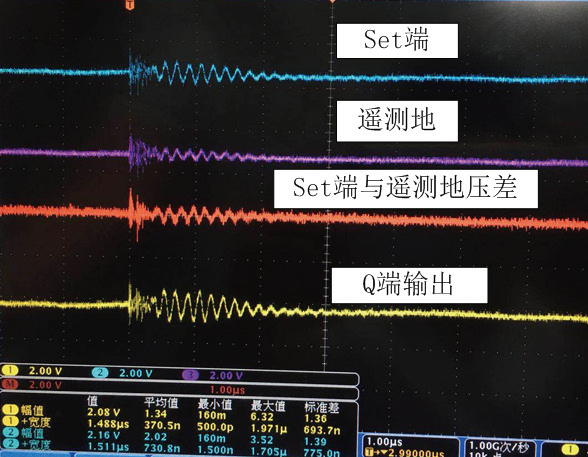 一種星用火工品遙測電路故障分析及思考