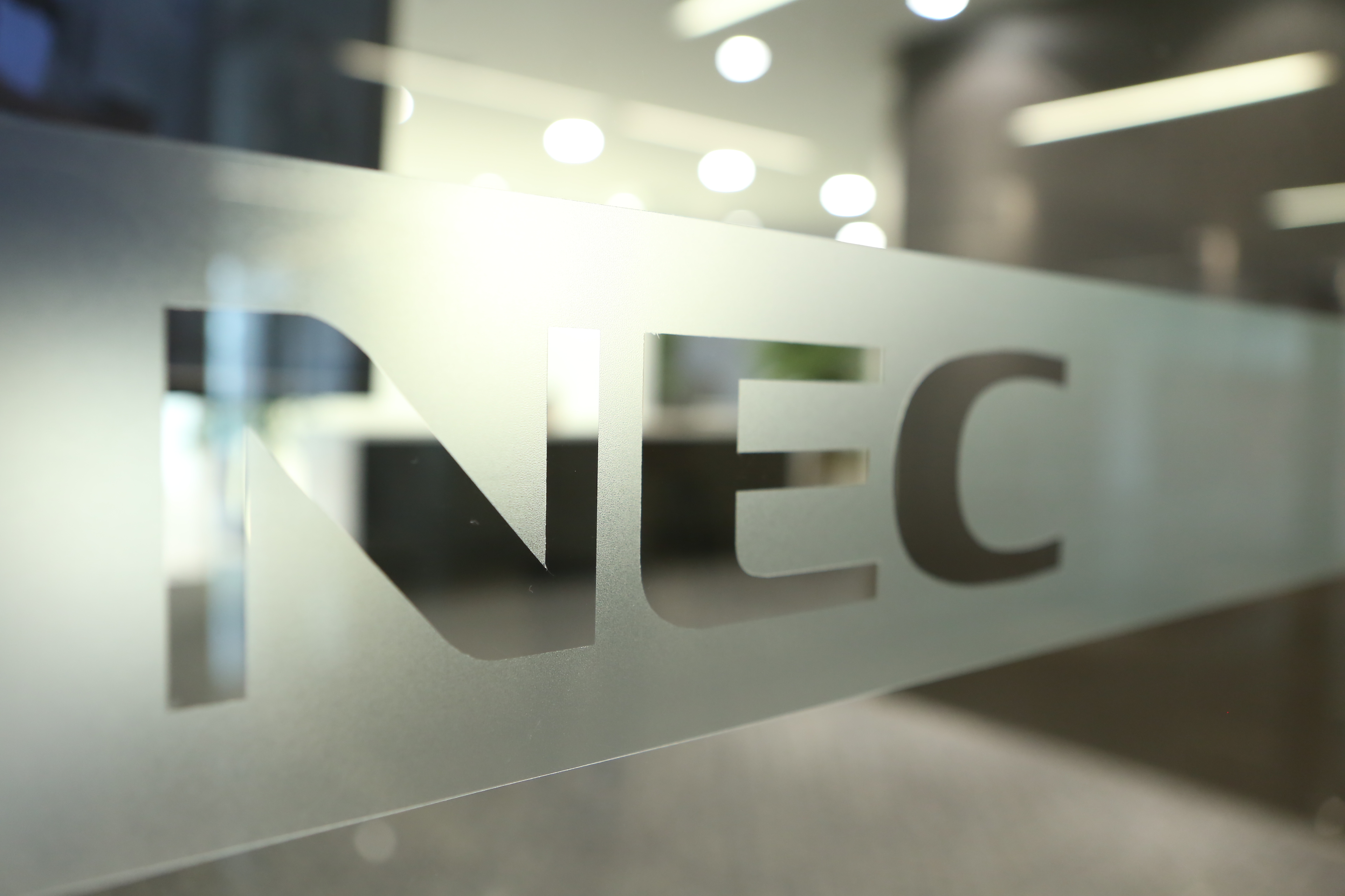 NEC和Aviat就整合无线传输业务达成一致
