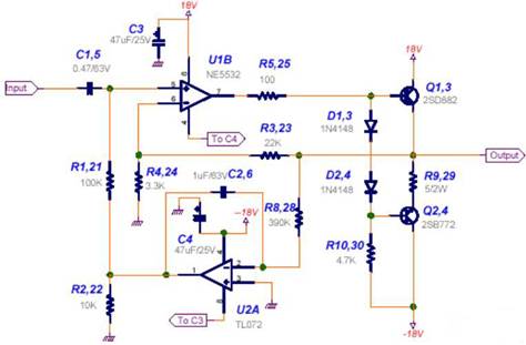 功率放大器电路中的三极管和MOS管，究竟有什么区别？