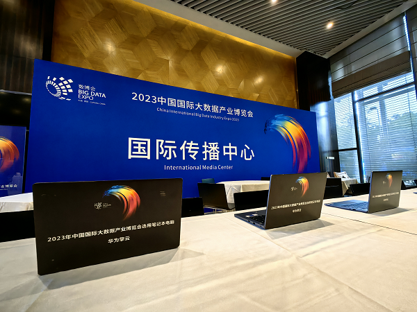博网通科技,博网科技有限公司-第1张图片-雷盾自助建站|ai文本生成,aigc软件站公司网站源码-天霸装饰 博网通科技,博网科技有限公司-第1张图片-雷盾自助建站|ai文本生成,aigc软件站公司网站源码-天霸装饰