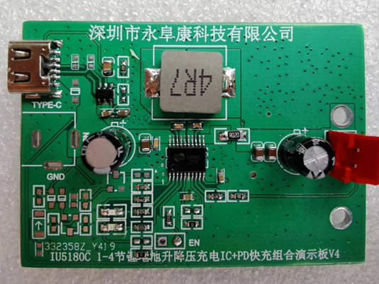 運用升降壓充電芯片IU5180實現Type-c給1-4節(jié)鋰電池快速充電