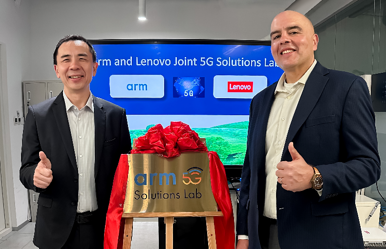 Arm宣布在华成立5G解决方案实验室