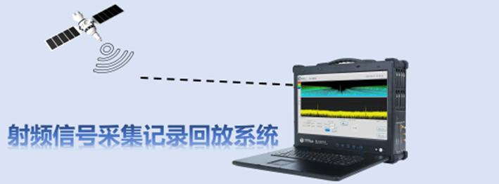 新時間、新地點、新機遇丨中星聯(lián)華與您相約2023慕尼黑上海電子展