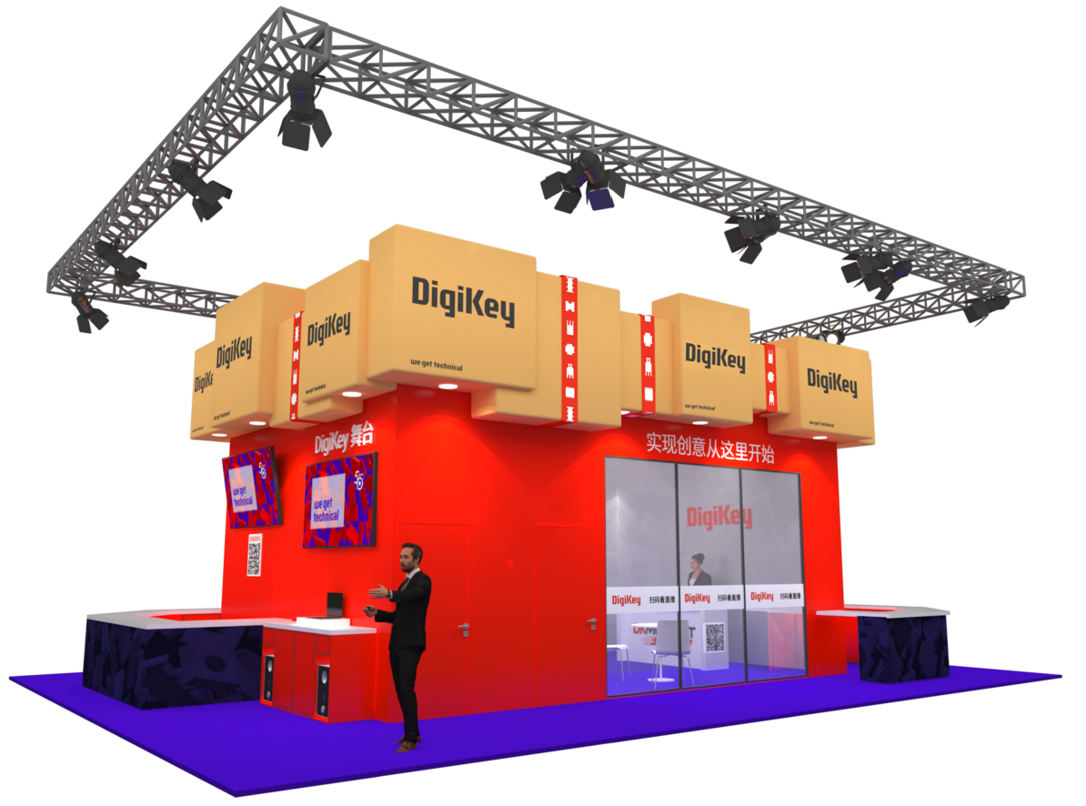 DigiKey将在2023慕尼黑上海电子展举行互动和赠礼活动