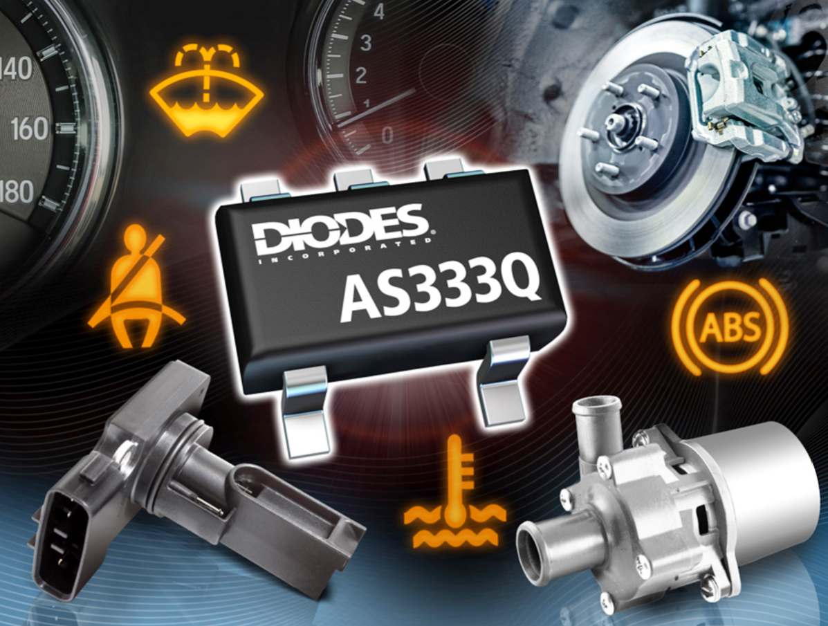 Diodes推出符合汽車規格、高精度運算放大器