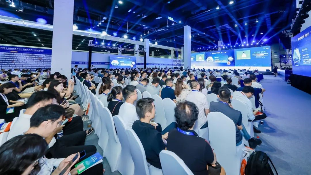 第三届中国集成电路设计创新大会暨IC应用博览会举行