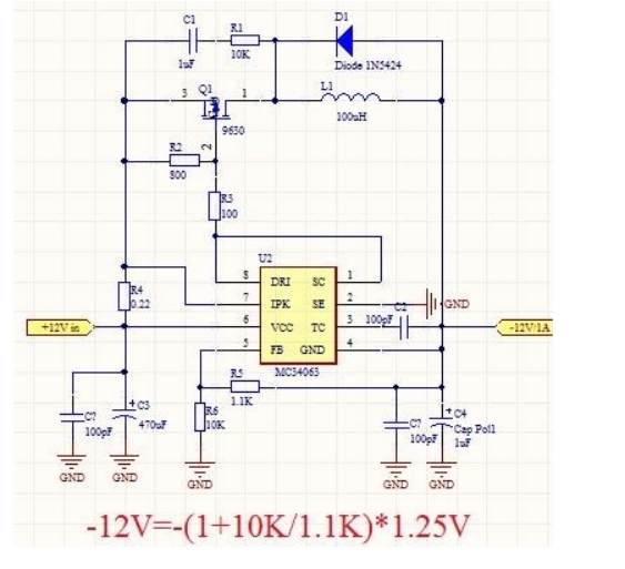 如何从正电压电源获得负电压，正电压转负电压的方法图解