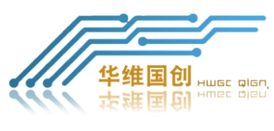 中国电子智能制造工厂示范线届中国电半岛·综合中国官方网站子展(图5)