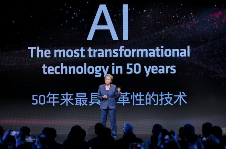 AMD引领AI PC时代：开启智能化计算新纪元