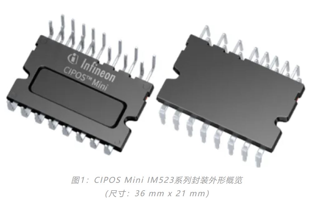 如何借助IPM智能功率模塊提高白色家電的能效