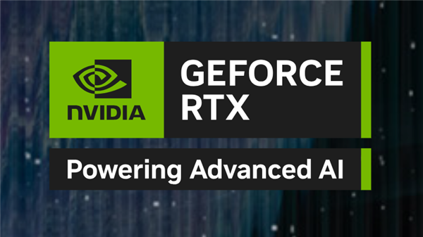 NVIDIA GeForce RTX標(biāo)志升級了！加入AI的力量