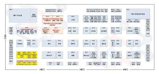 SENSOR CHINA新聞稿配圖-3.1.jpg