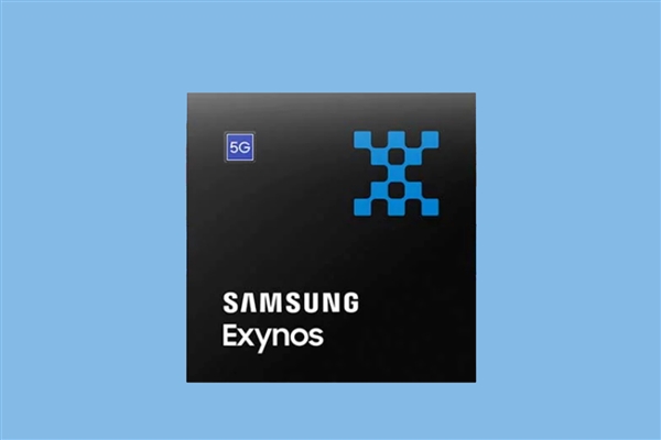 全球首款2nm芯片！曝三星Exynos 2600進(jìn)展順利