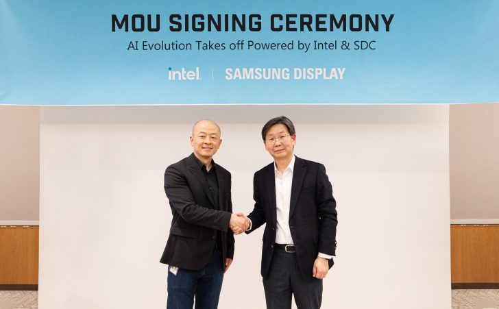 Samsung Display and Intel MoU 1