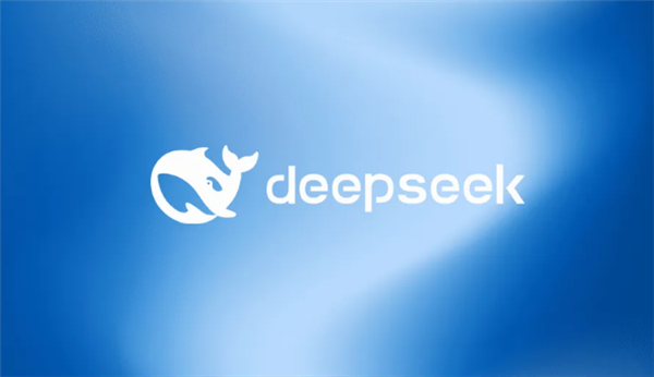 DeepSeek大膽披露：理論利潤率高達545%！