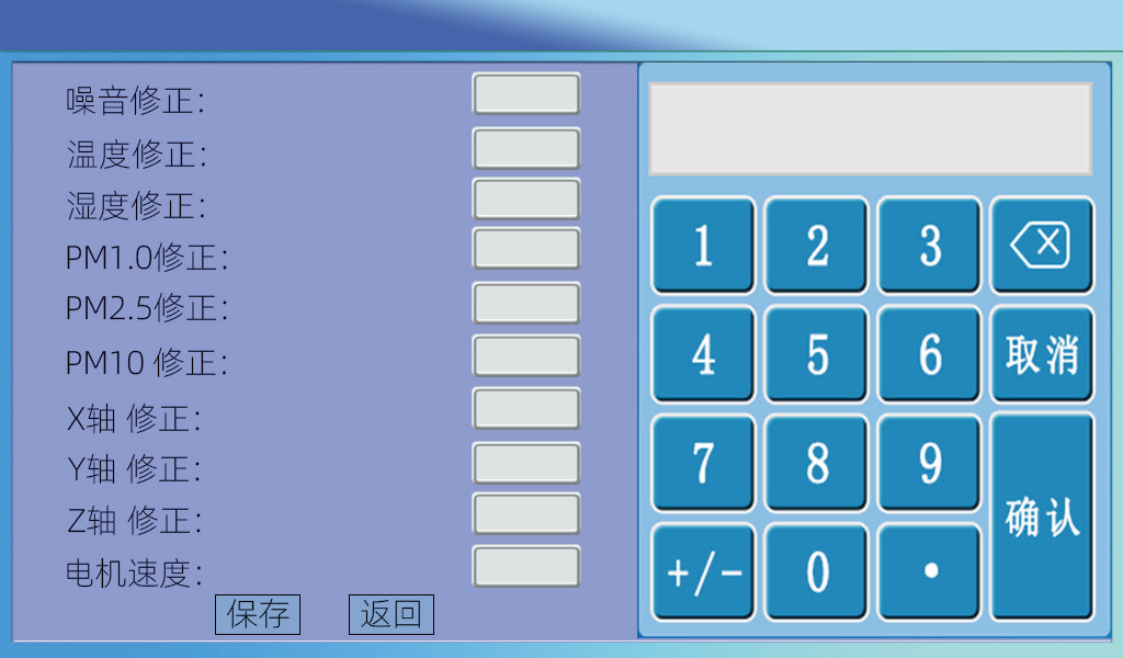 1742203966386785.png