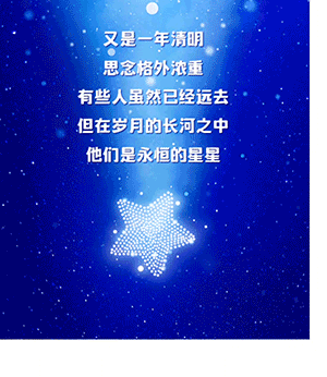 https://img2.danews.cc/upload/images/20250327/65e991e9c6aa901742eca24b29e10e11.gif