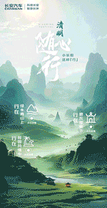 https://img2.danews.cc/upload/images/20250327/a389c1c2eb808c0f5b07ff895c0f3796.gif