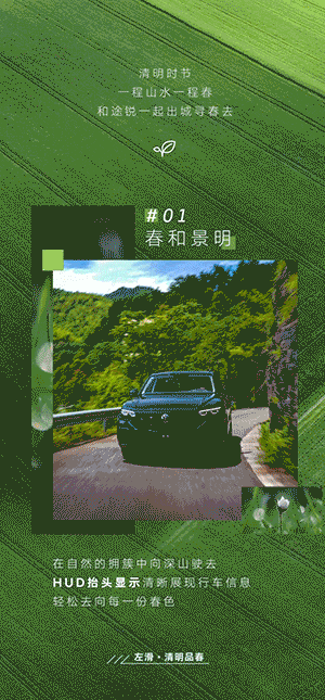 https://img2.danews.cc/upload/images/20250327/52281676a49f8e54bea7cbed10a020cf.gif