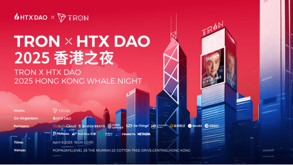 https://img2.danews.cc/upload/ajax/20250409/393f1eba56adbd3bf7131da4ae8f3d00.png