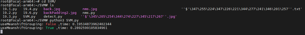 1744975703768902.png