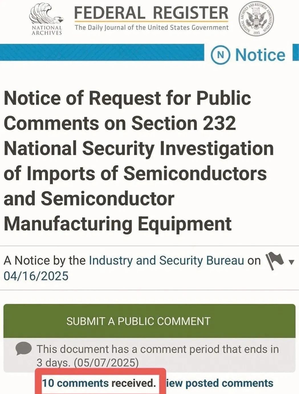 美国将对半导体实施关税，最高或达100%？