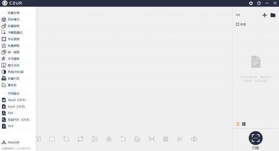 云图片