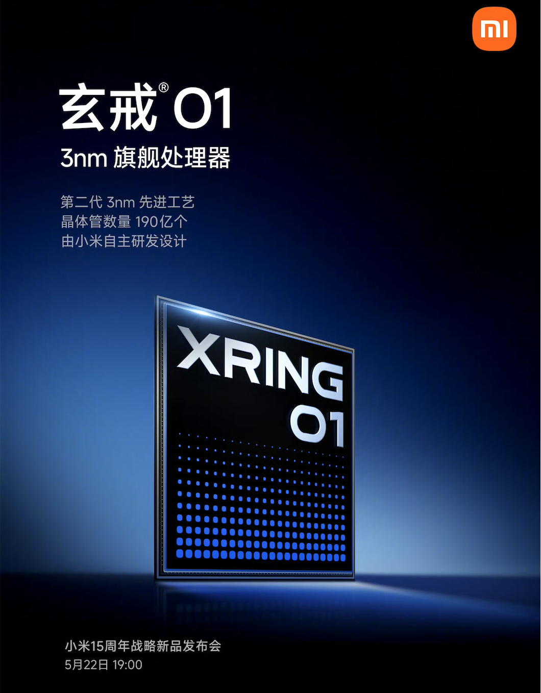 截屏2025-05-19 12.31.22.png
