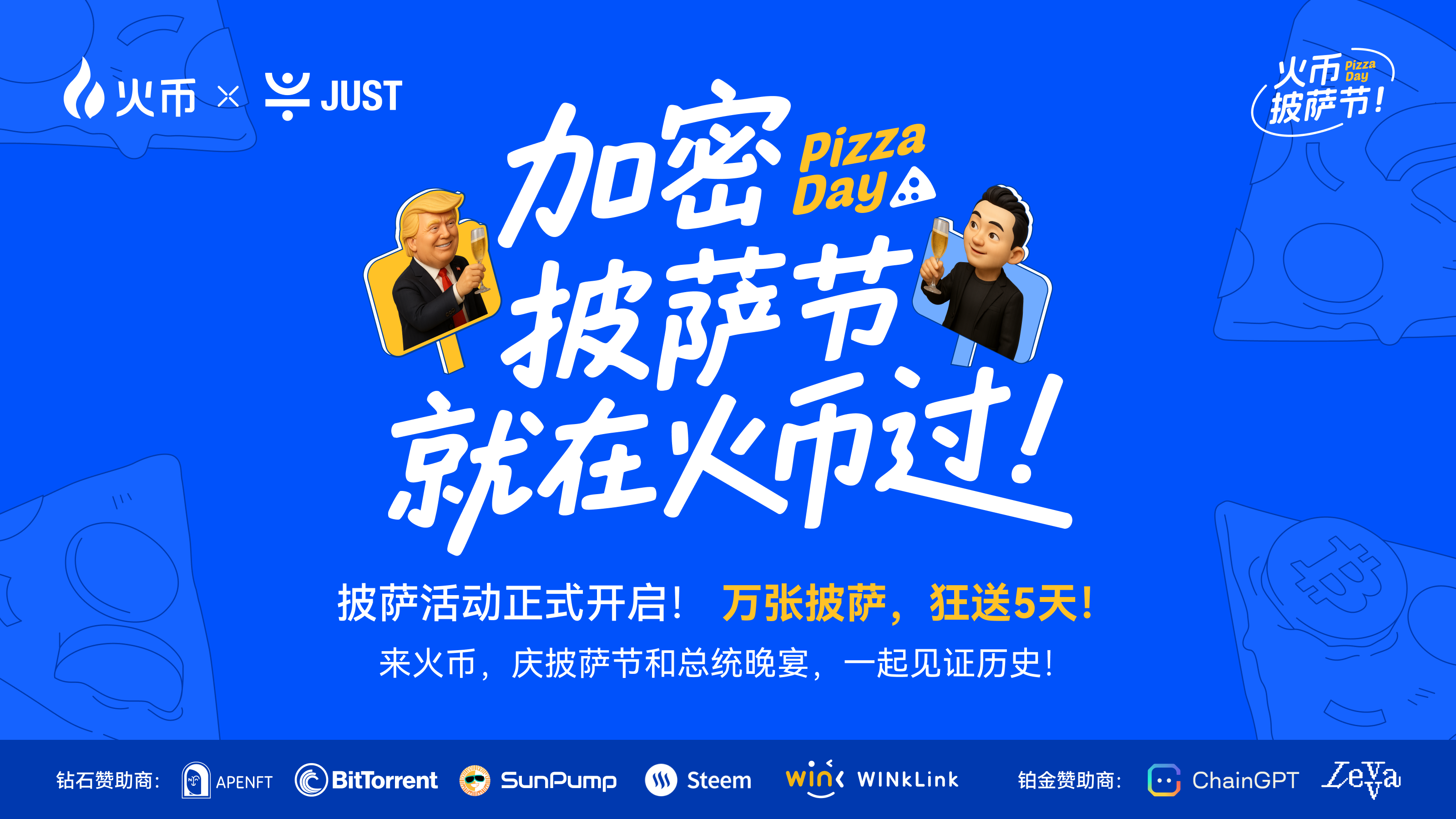 https://img2.danews.cc/upload/ajax/20250521/14eb30d91d4d7b405e99675bfa196e87.png