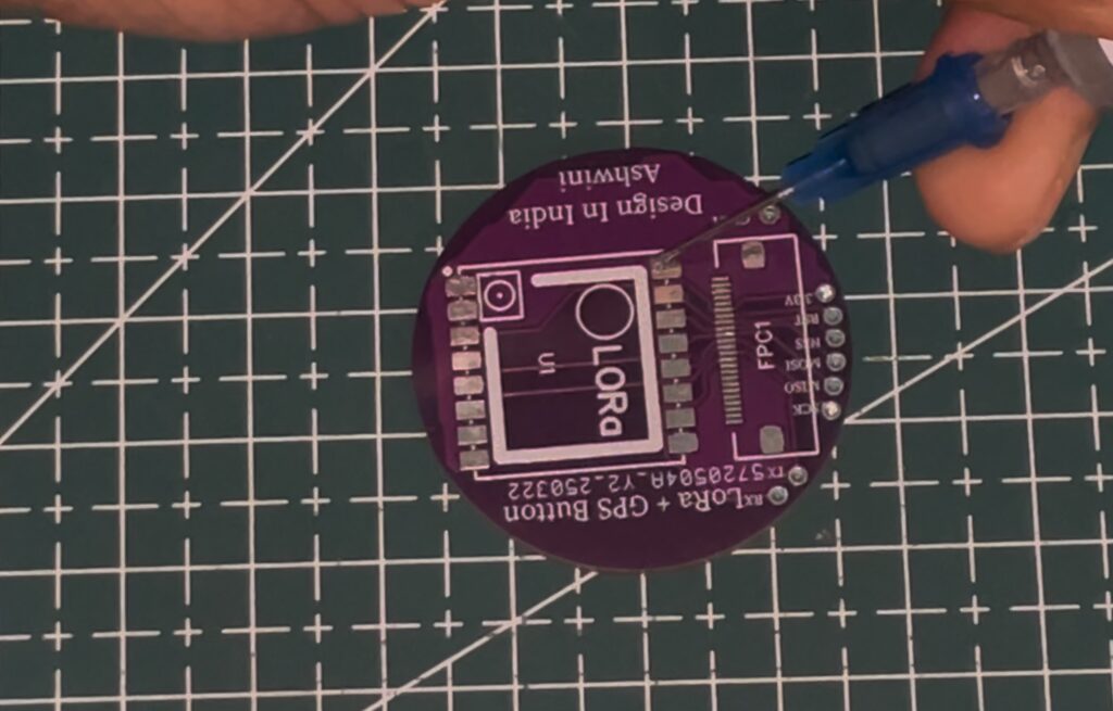 Lora + GPS 模块