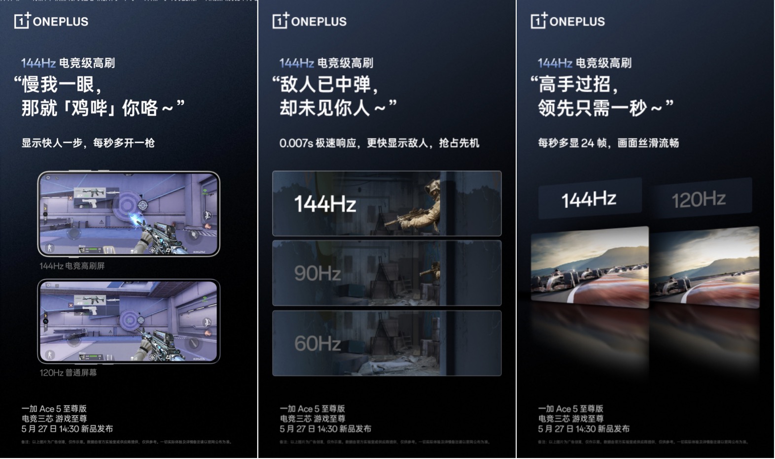 一加1.jpg
