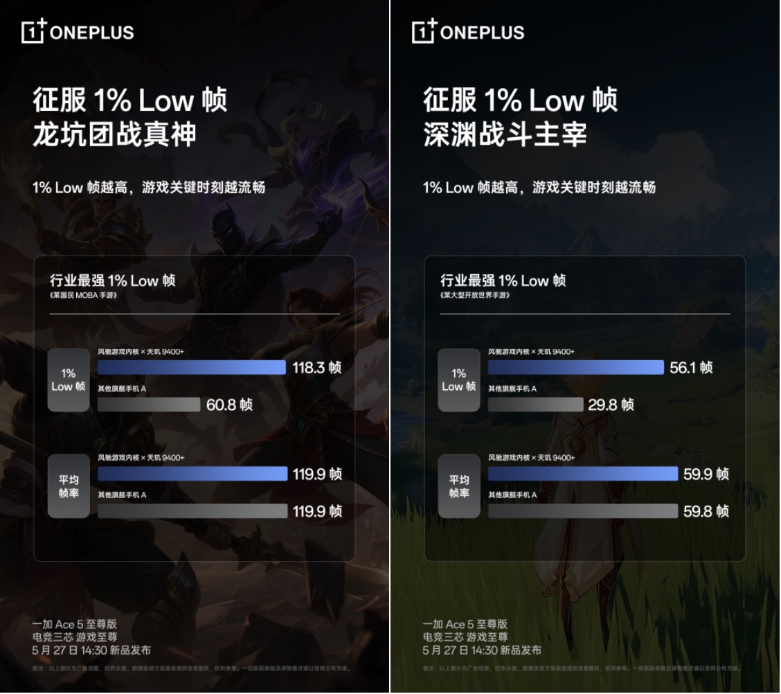 一加3.jpg