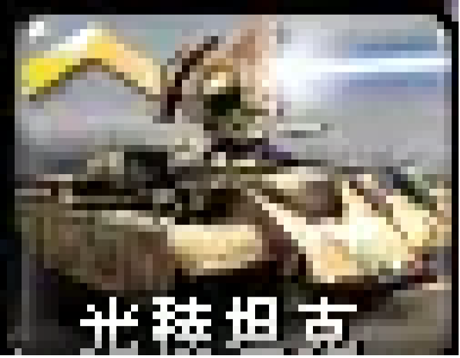 image.gif