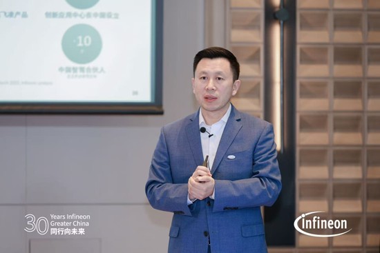 配图4：英飞凌科技高级副总裁、英飞凌科技汽车业务大中华区负责人曹彦飞发表主题演讲.jpg